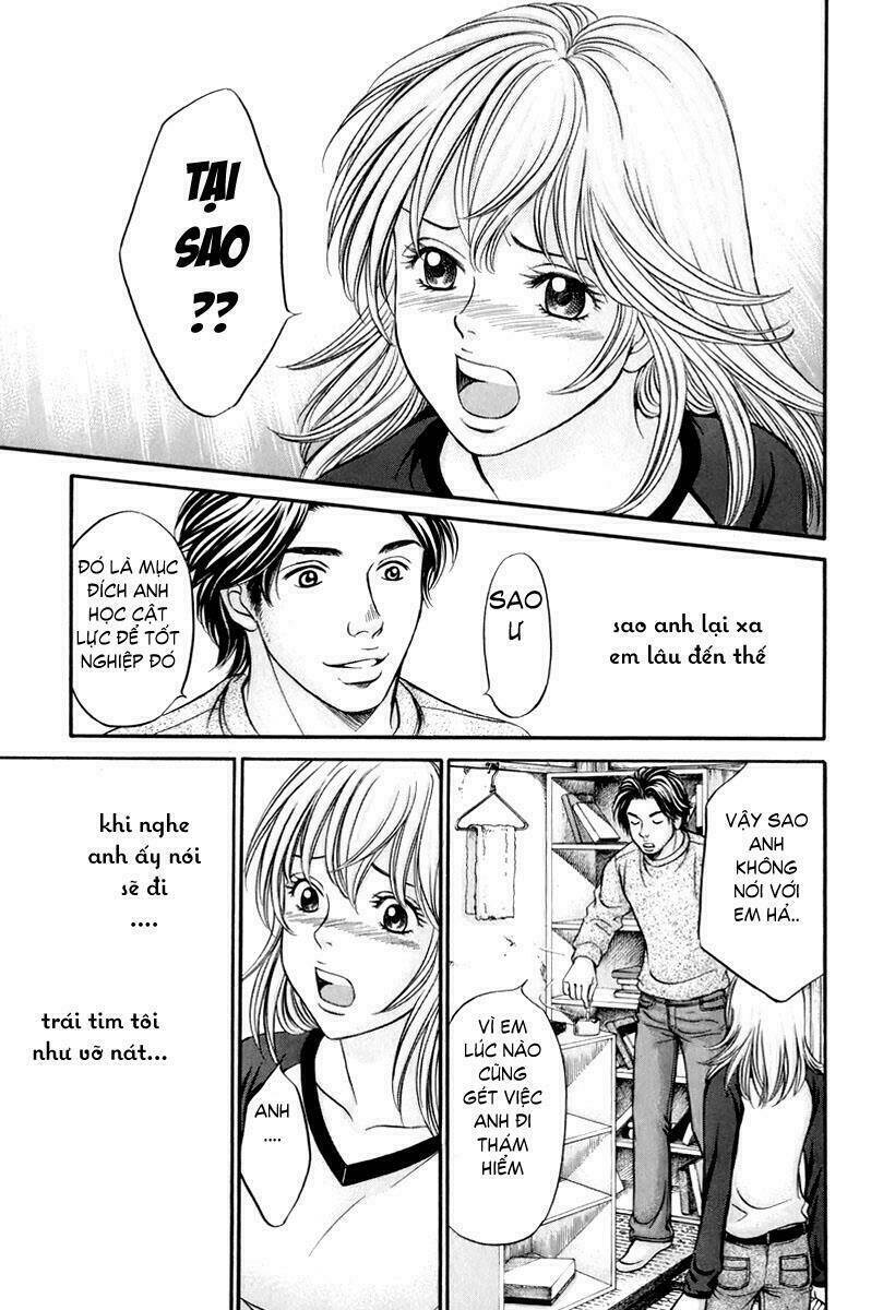 hetakoi chapter 22 19