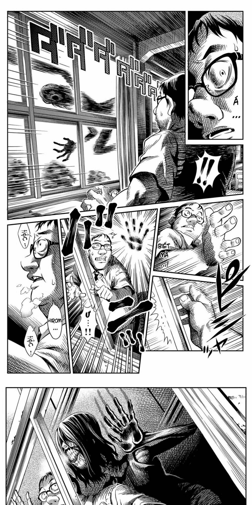 tsumikuumono chapter 0 8