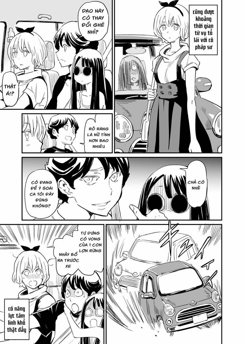 my roommate isn't from this world chapter 29 1