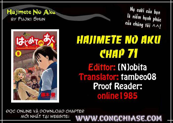 hajimete no aku (caf) chapter 71 19