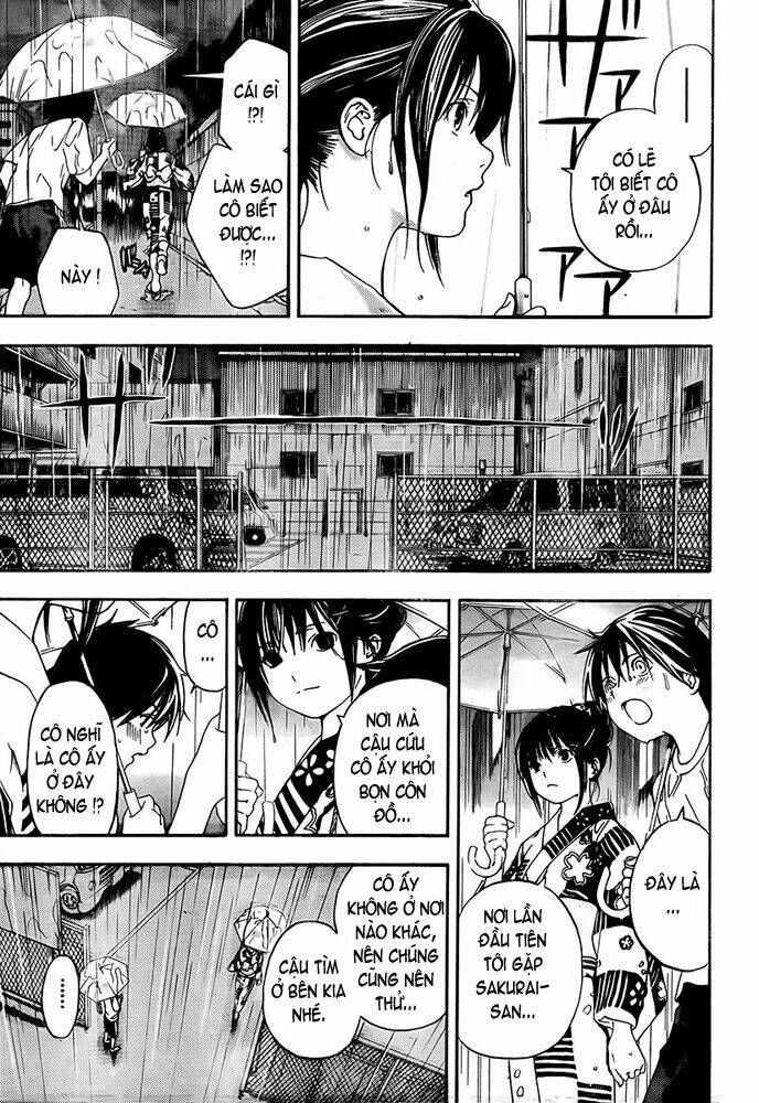 ane doki chapter 12 14