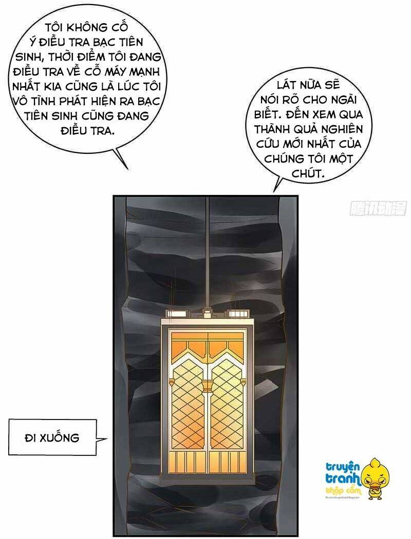 cường sủng hào môn tiểu manh thê chapter 49 25