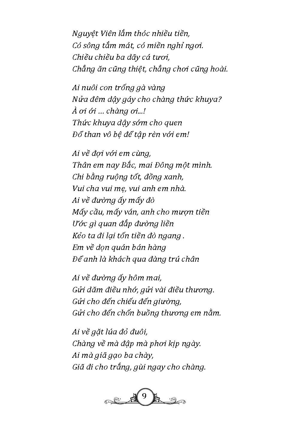 Hát Ru Việt Nam Tuyển Chọn
