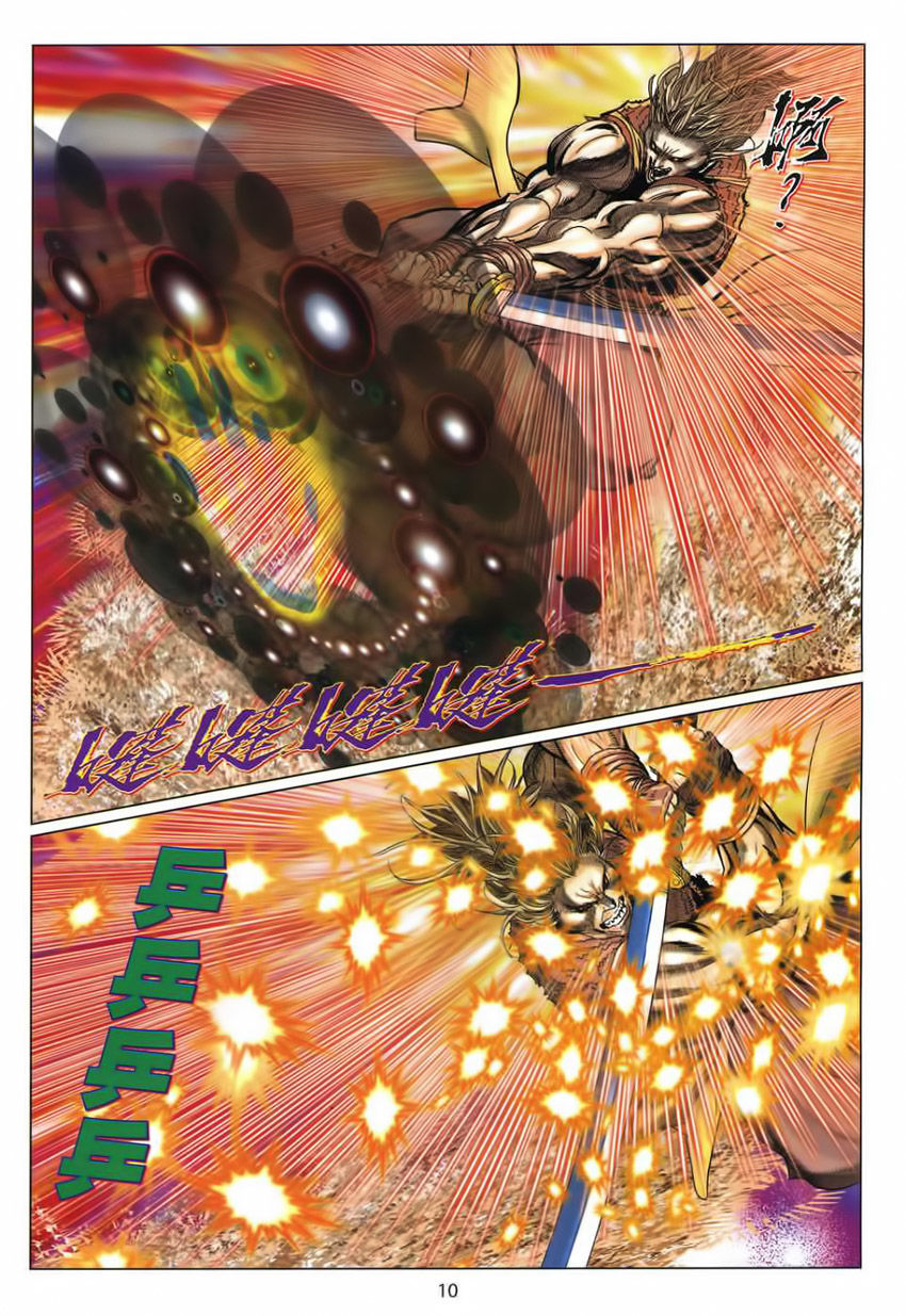 tuyệt thế vô song 2 chapter 4 11