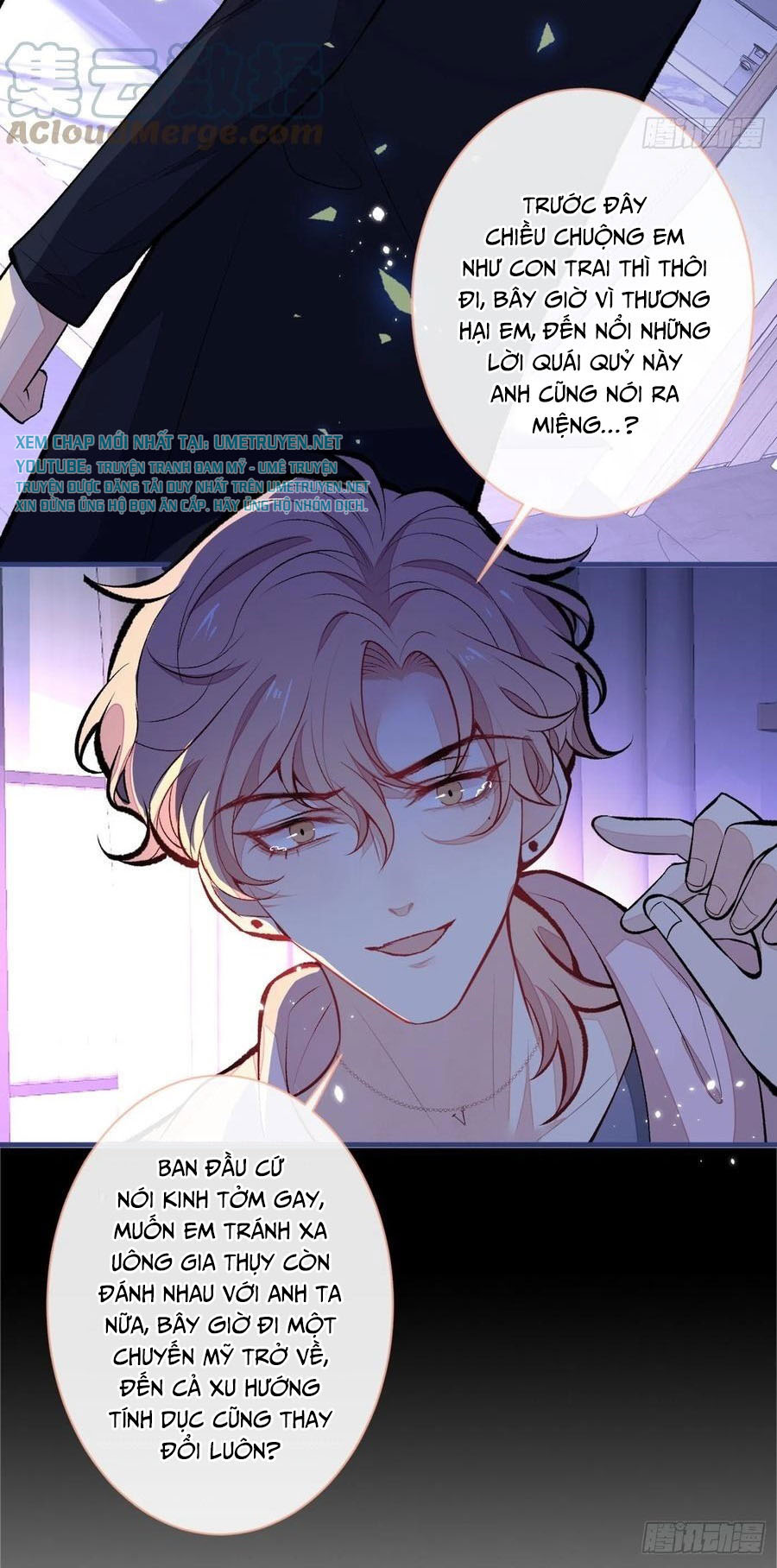 lại bị nam thần chọc trên hot search! chapter 70 24