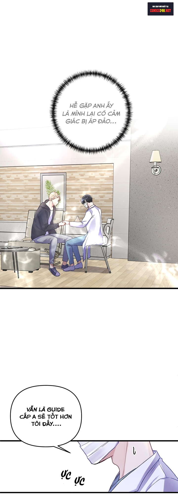 cuộc sống thường nhật của một guide phổ quát chapter 3 3