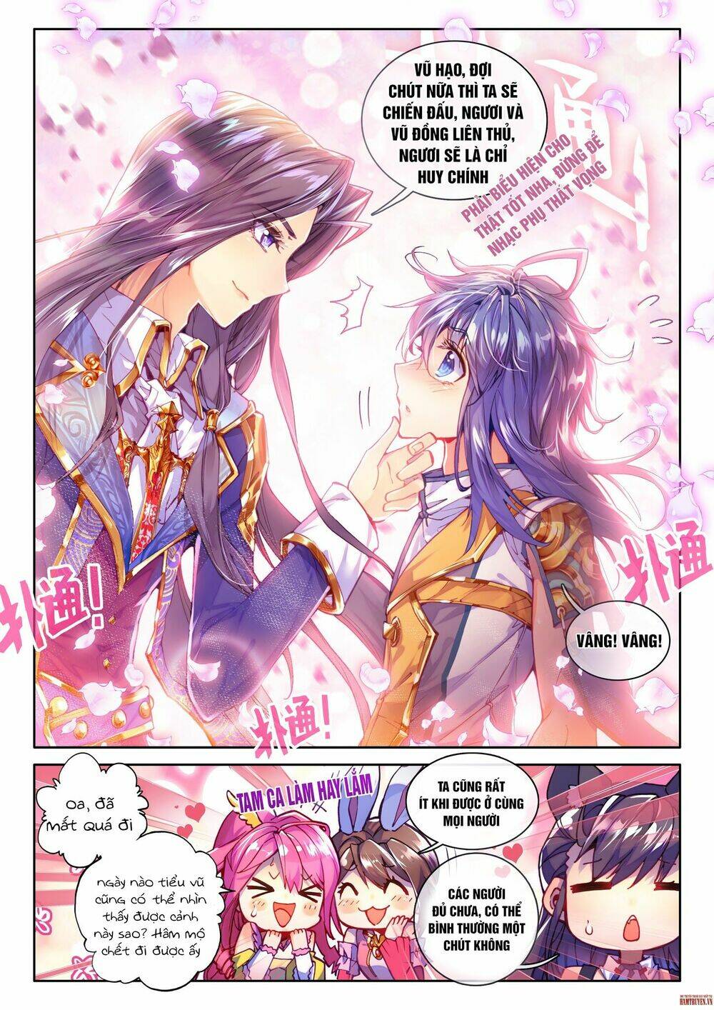 đấu la đại lục ngoại truyện thần giới truyền thuyết chapter 33 13