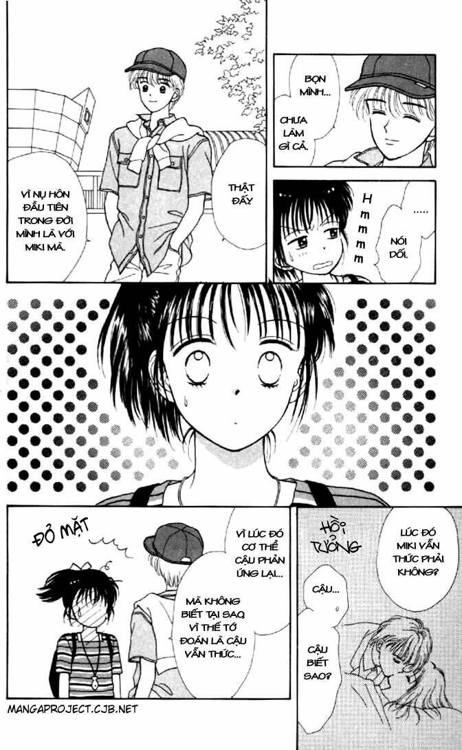 marmalade boy chapter 4 26