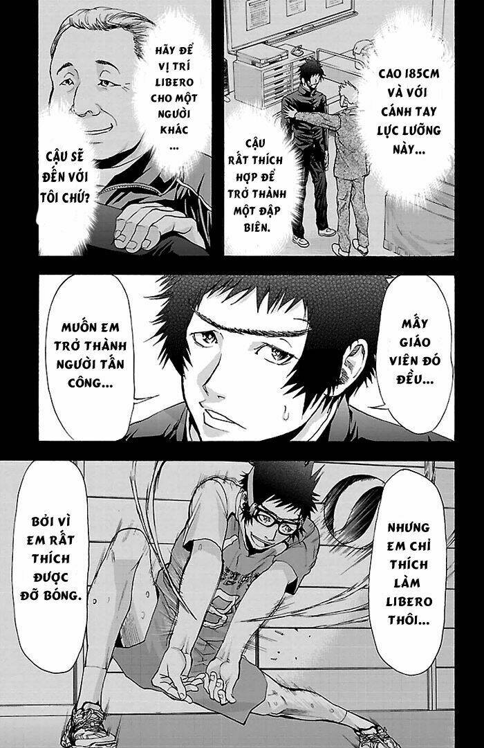 harigane service chapter 24 8