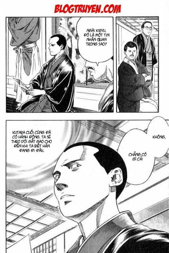 inugami chapter 2 23