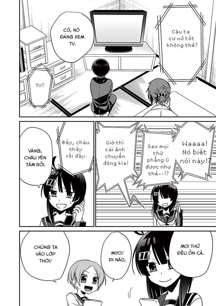 aoki fuchi no hako chapter 4 10