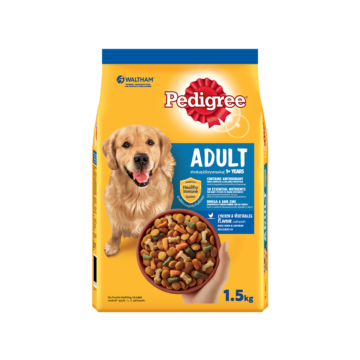 Thức Ăn Cho Chó Trưởng Thành Pedigree Adult 1+ Years Vị Gà, Rau Củ 1.5kg/Túi