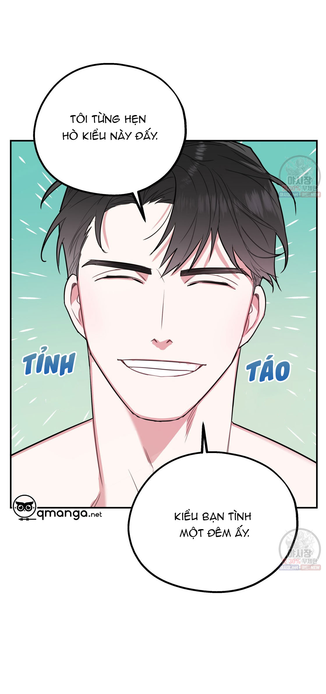 tôi với cậu không thể như thế này chapter 4 46