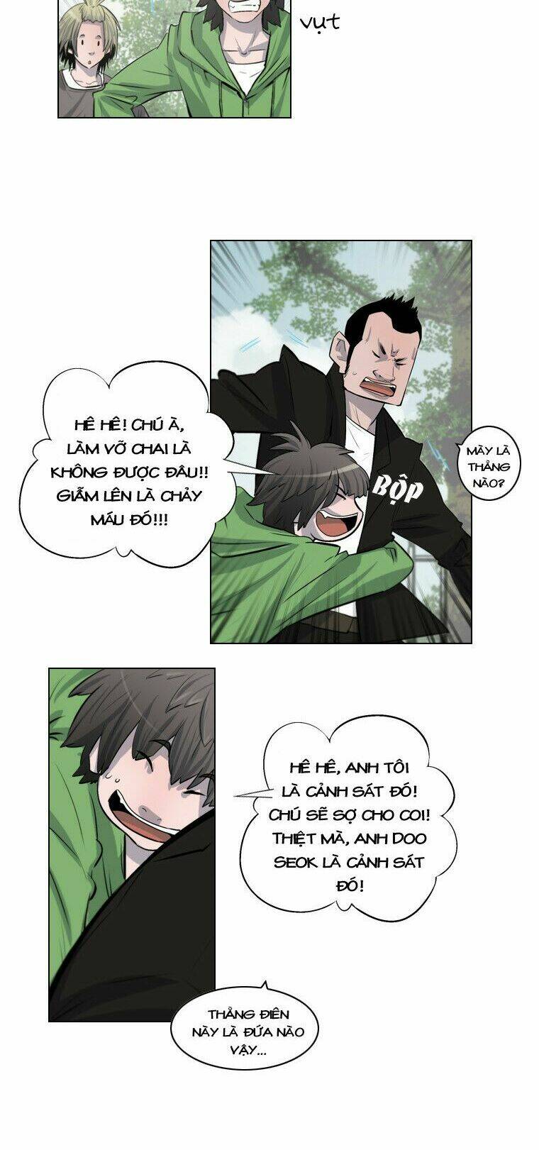 covertness: secretly, greatly chapter 22 17