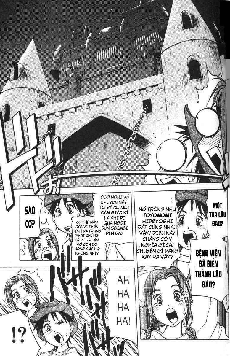 abenobashi mahou shoutengai chapter 1 29