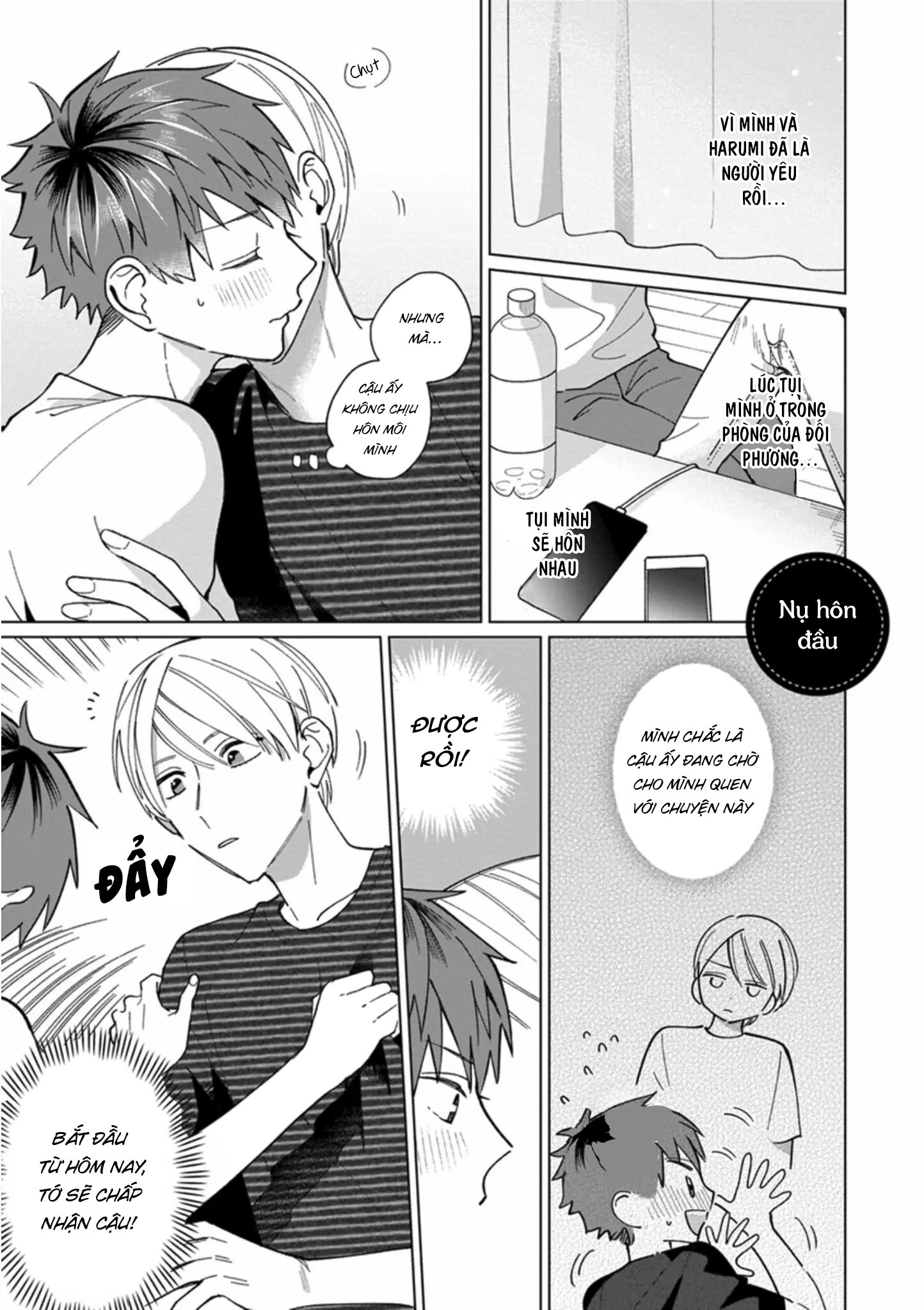 bạn hồi bé của tôi đẹp đến nỗi tôi không dám cãi lời chapter 17 16