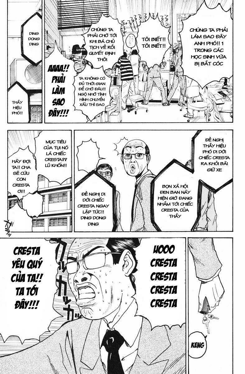 GTO - Great Teacher Onizuka chapter 65 4