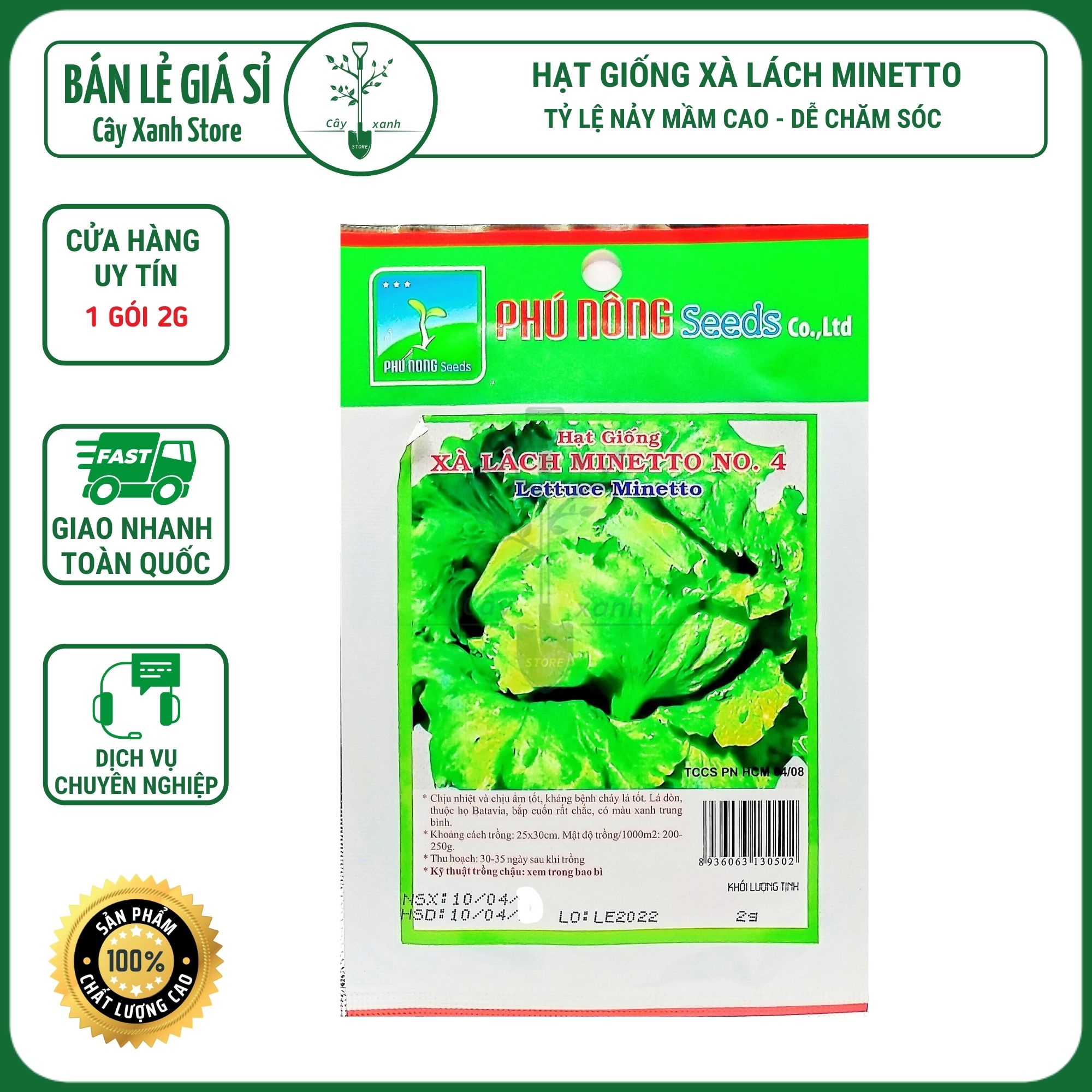 Hạt Giống Xà Lách Minetto - Hạt Giống Chất Lượng - Phú Nông Seeds