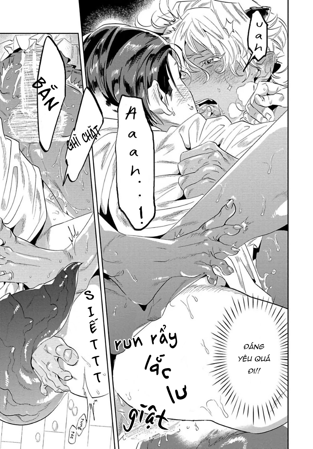 nanji ware wo kouryaku seyo chapter 2 34