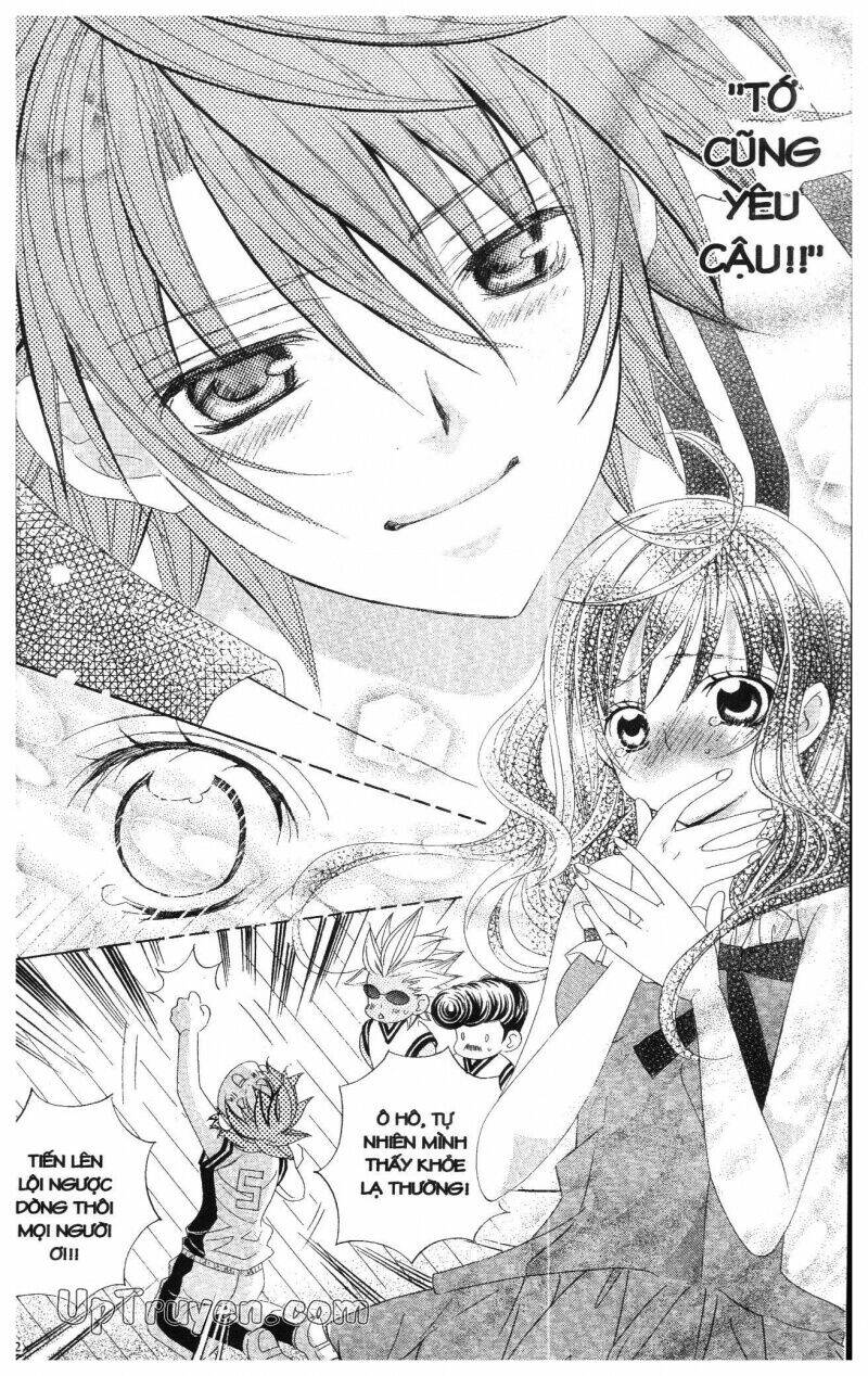 i love you suzuki chapter 13 257