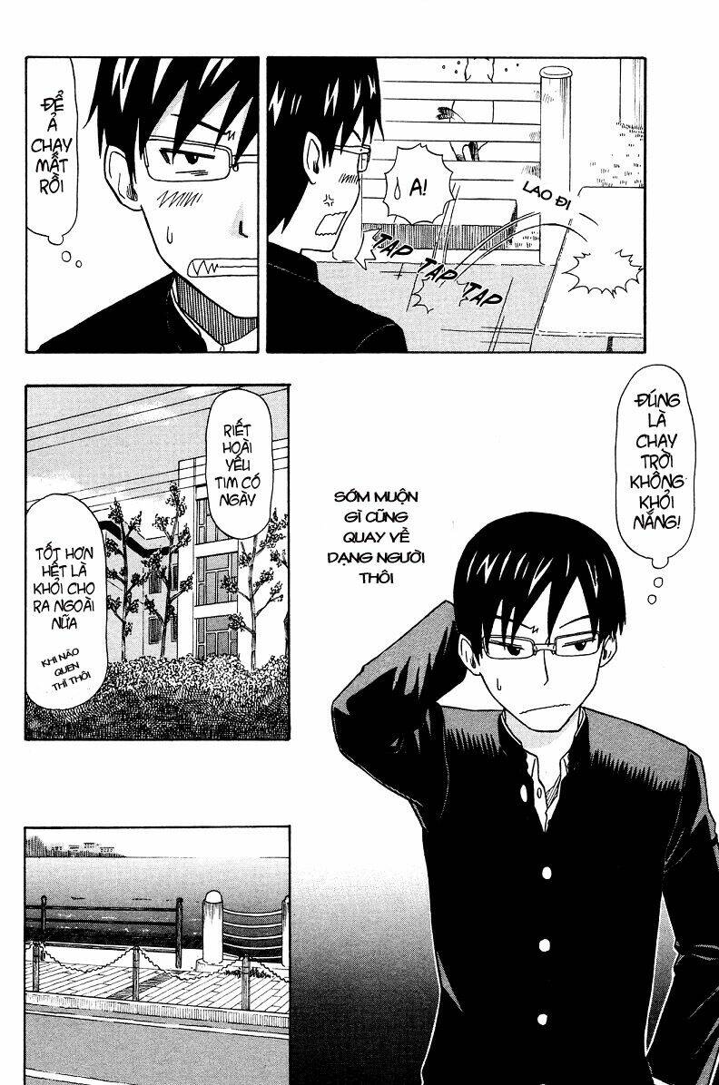 neko ane chapter 2 10