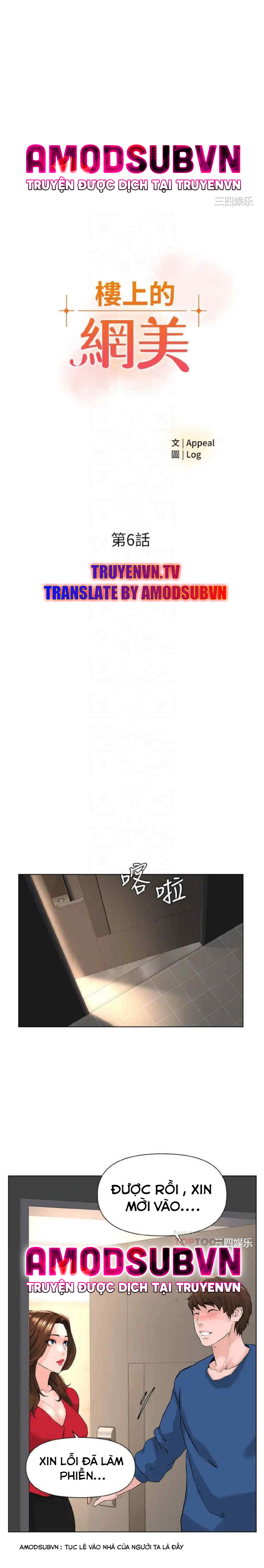 idol kế bên chapter 6 9