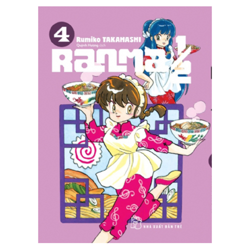 Ranma 1/2 - 04