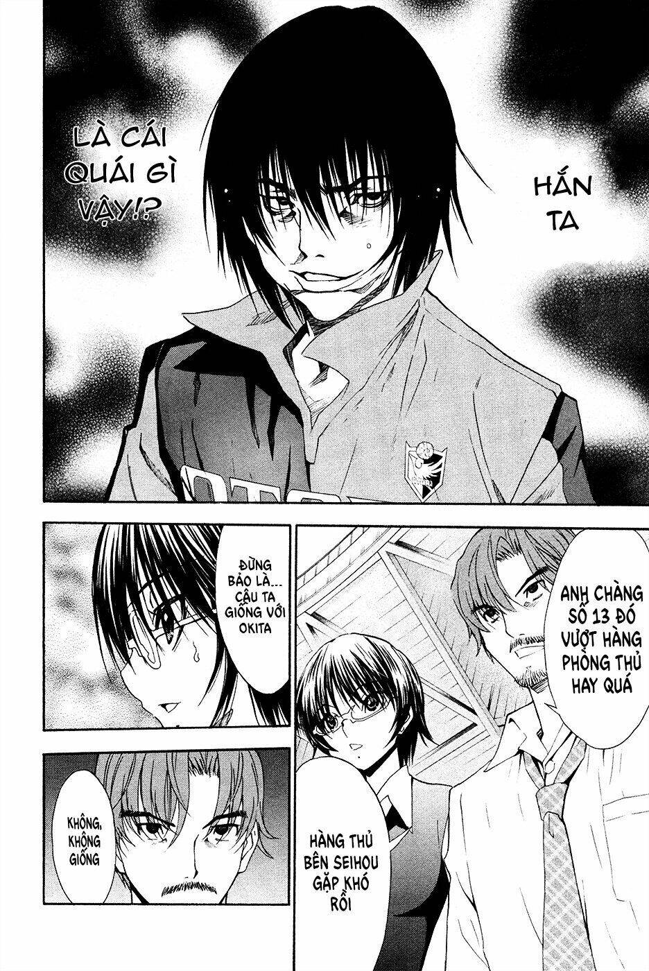 shuukyuu shoujo chapter 39 16