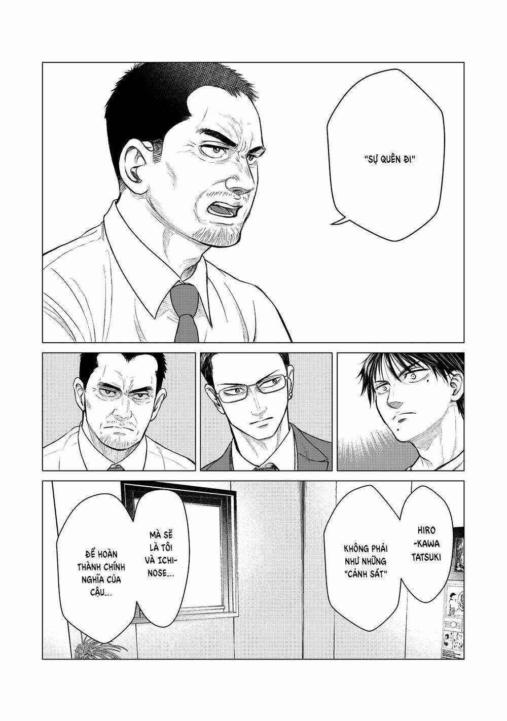 parasyte reversi chapter 16 12