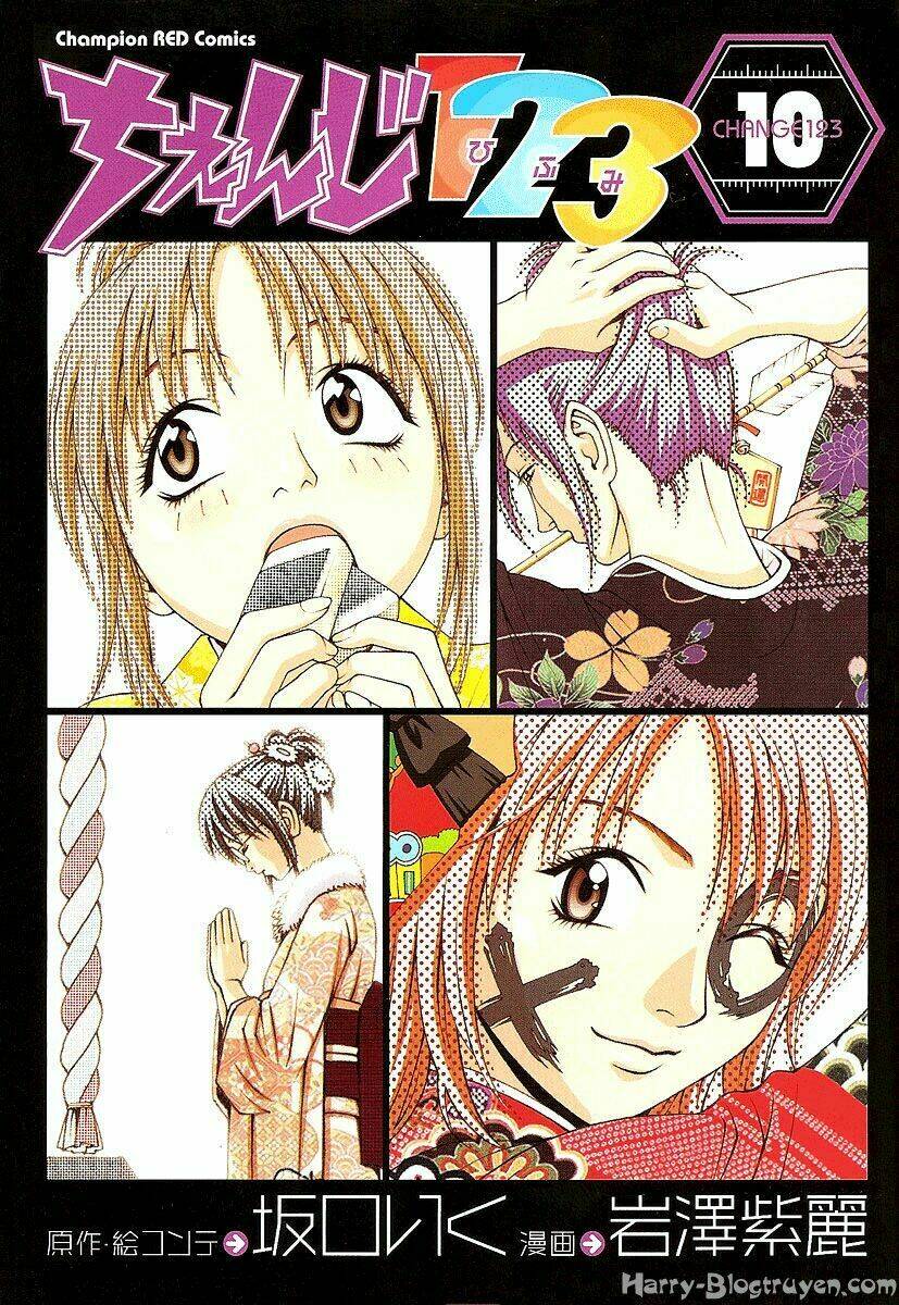 change 123 chapter 45 3