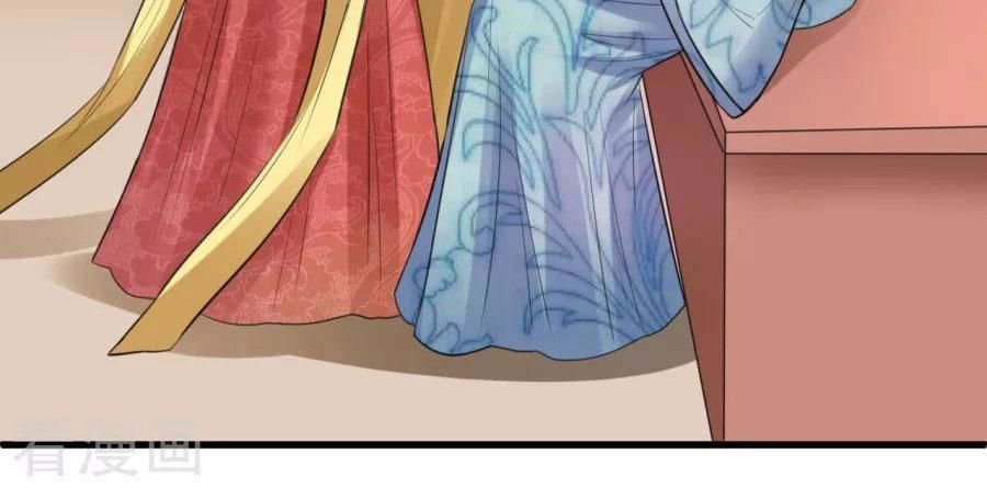 đế vương sợ vương phi muốn sở hữu thiên hạ chapter 23 20