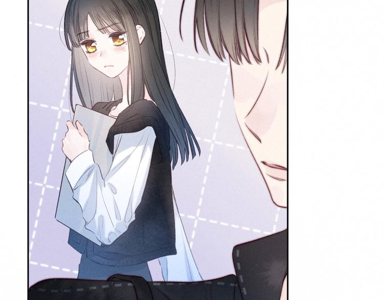 nỗi buồn của hoa cẩm tú cầu chapter 51 30