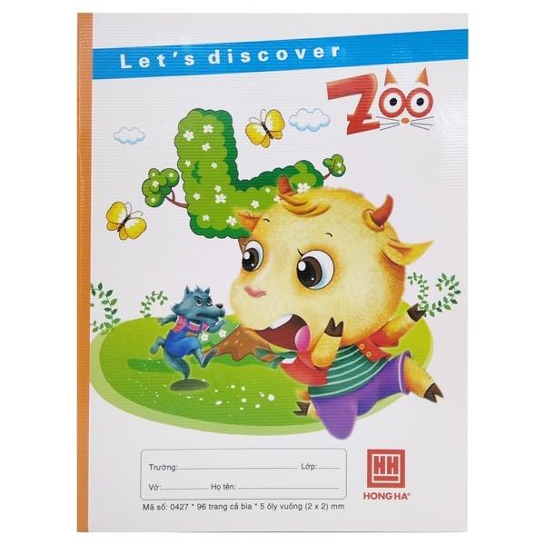 Vở Class Zoo - Ô Ly 96 Trang ĐL 100g/m2 - Hồng Hà 0427