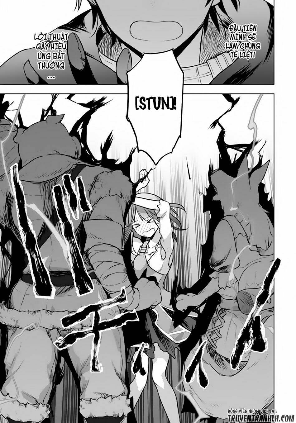 next life chapter 1 31