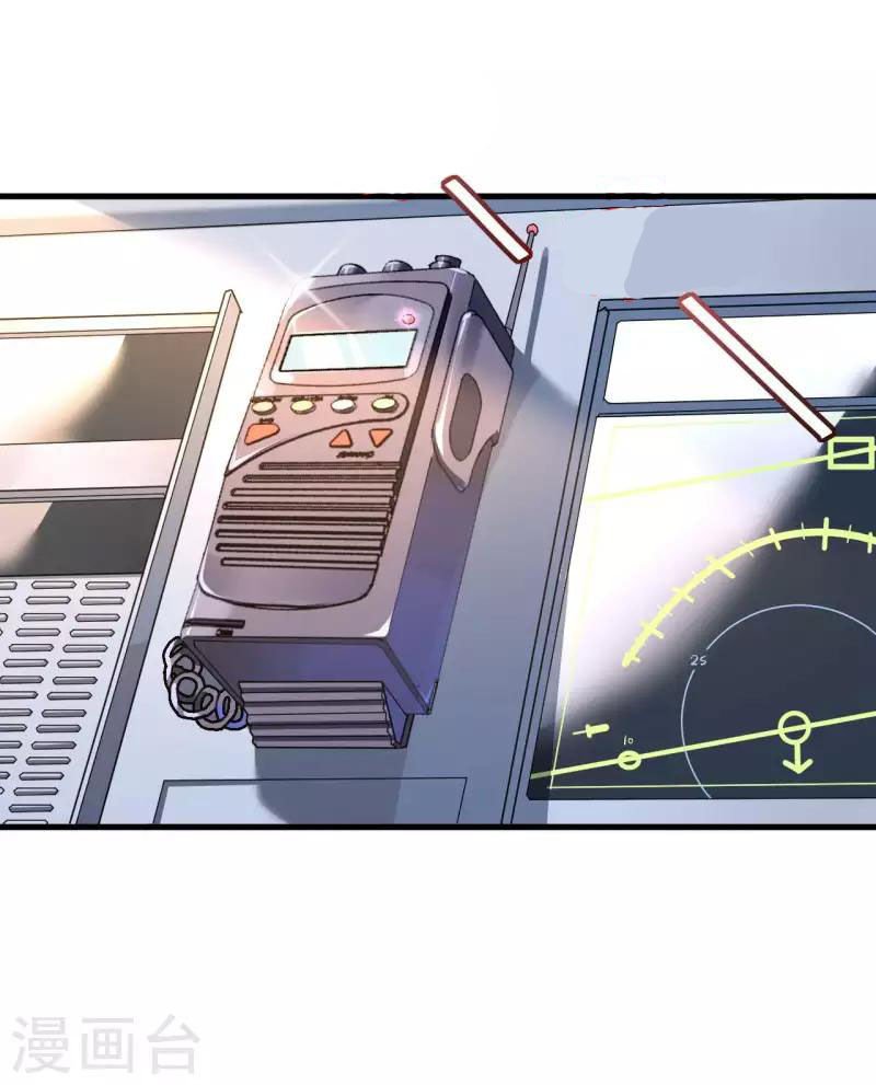 cơ trưởng ngài nhẹ nhàng thôi chapter 45 29