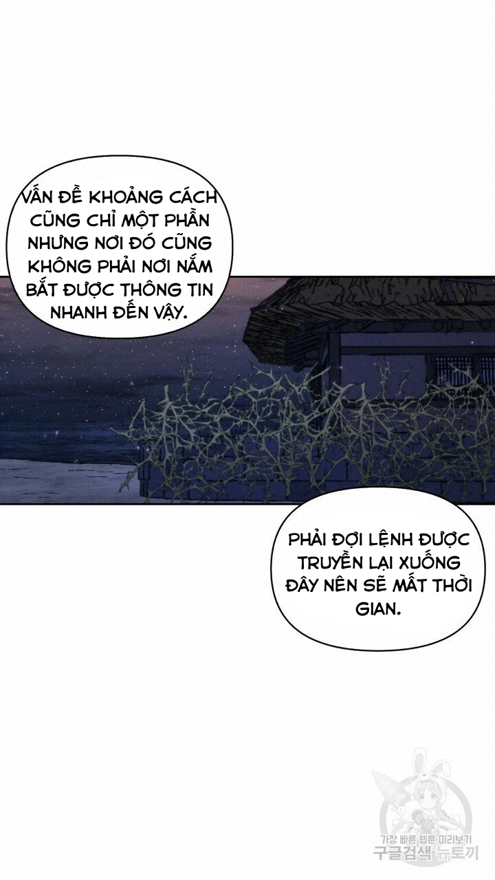 [18+] trăng nơi đỉnh núi chapter 24.2 14