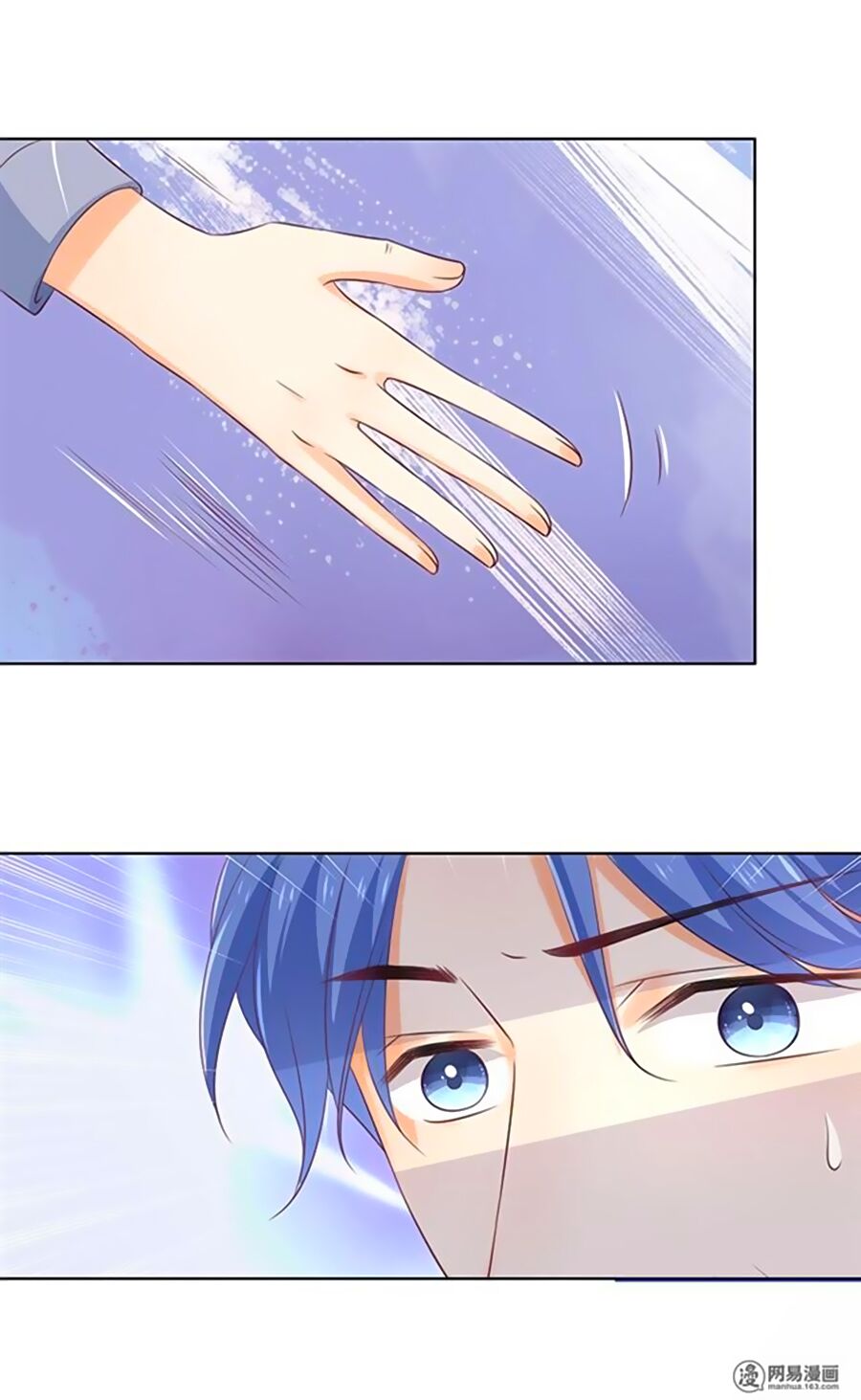 bác sĩ sở cũng muốn yêu chapter 151 20