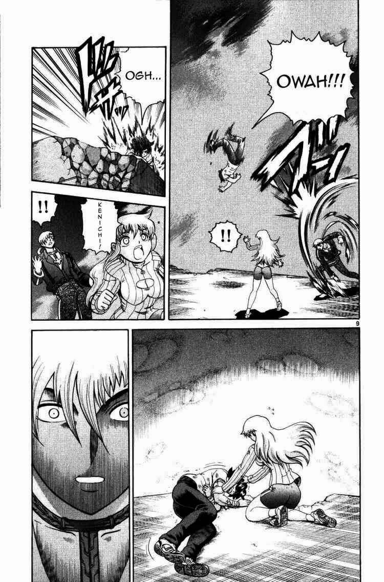 history's strongest disciple kenichi chapter 224 10