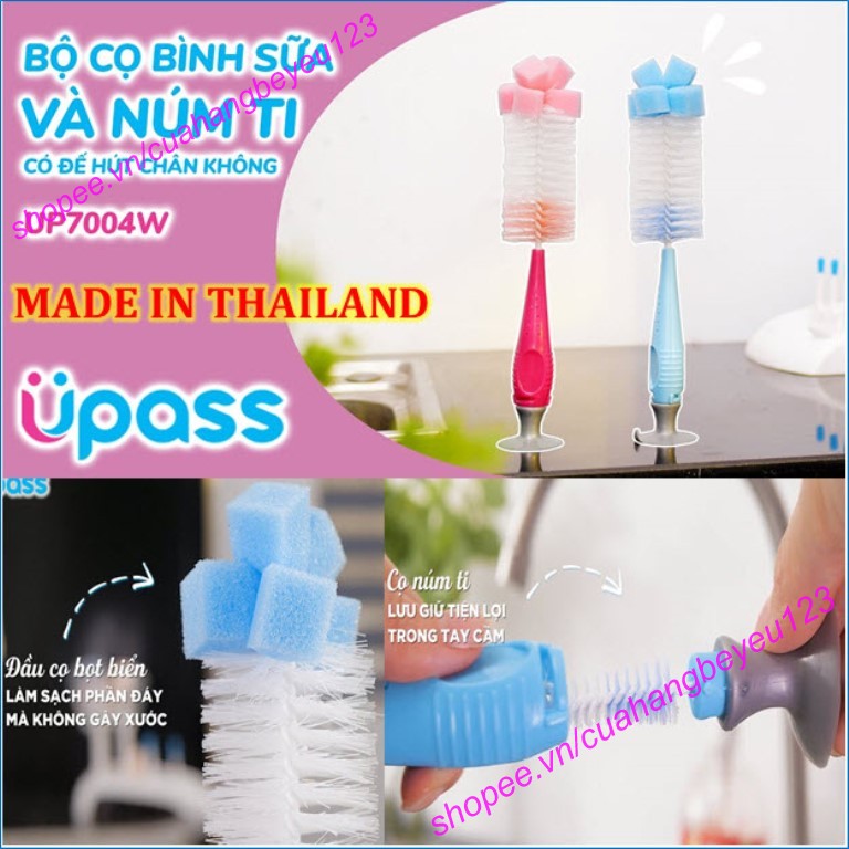 Cọ vệ sinh bình sữa và núm ti có đế dính chân không UPASS UP7004W (Made in Thailand)