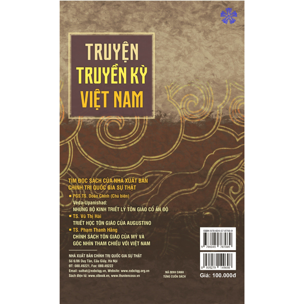 Truyện truyền kỳ Việt Nam