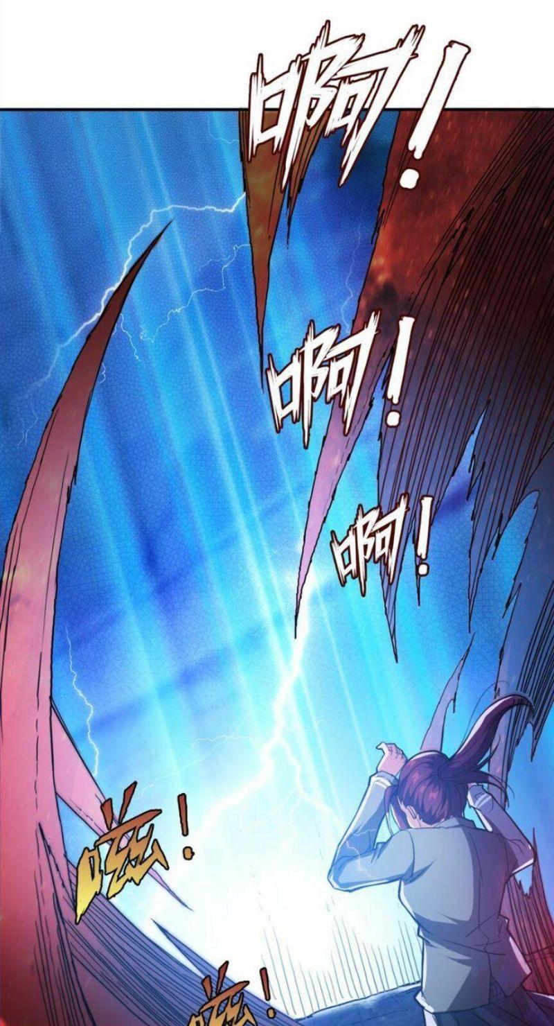 god slayer chapter 3 1