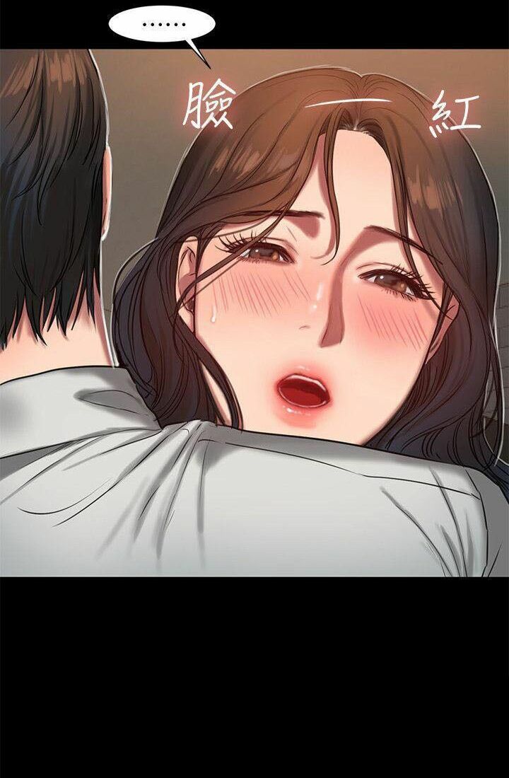 chạy trốn chapter 9 3