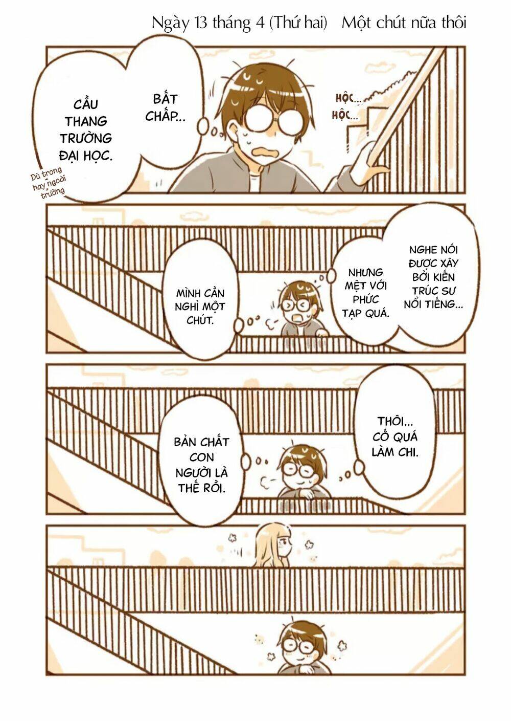 tonari no enkyorirenai chapter 13 2