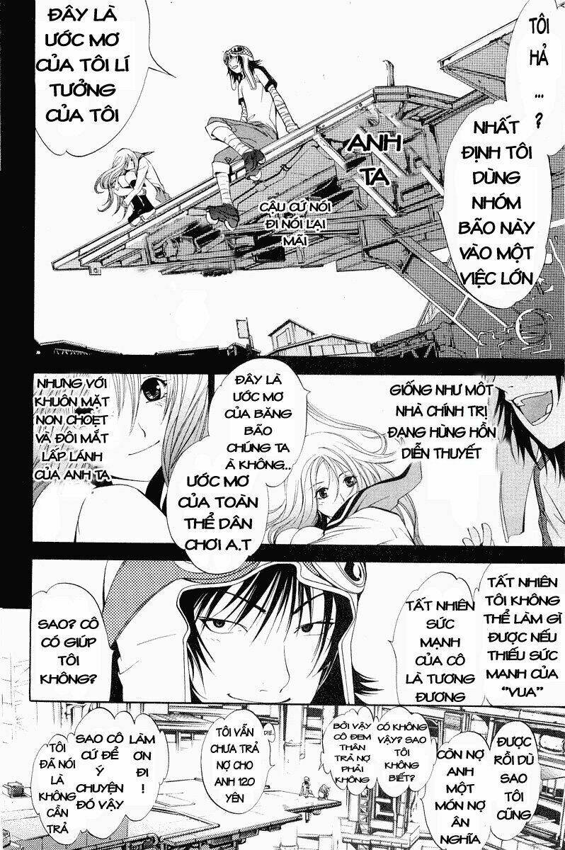 air gear chapter 42 23