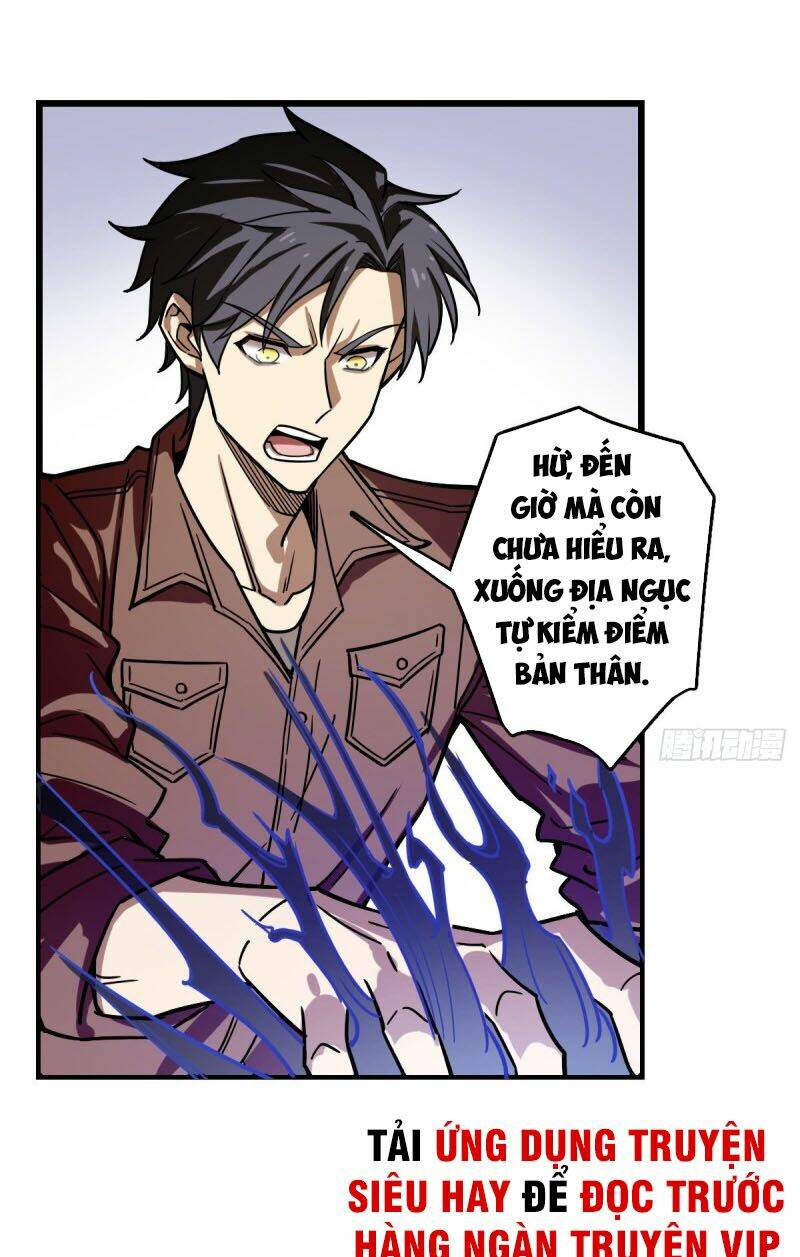 thâm dạ thư ốc chapter 120 5