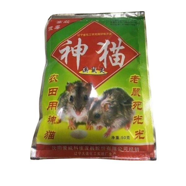 THUỐC CHUỘT THÓC CHẤU ĂN NGỬI CHẾT NHANH