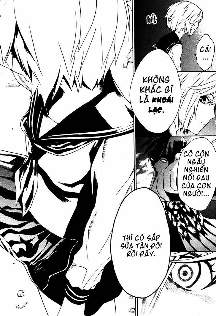 b.a.d. (sakakibara sousou) chapter 2 23