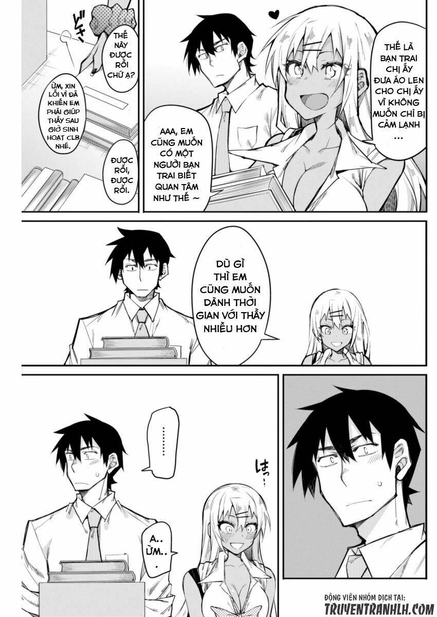 gal gohan chapter 15 17