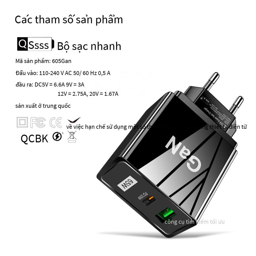 Đảm Bảo Chất Lượng 65W Gallium Nitride PD Sạc Nhanh QC3.0 + PD Điện Thoại Di Động Sạc Nhanh Đầu Laptop Đa Năng GaN Nguồn Điện