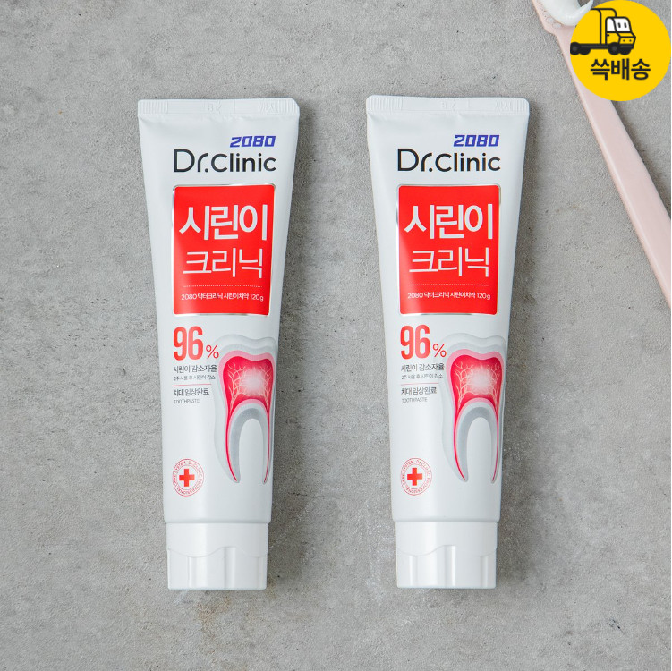 Kem Đánh Răng Ngừa Ê Buốt 2080 DR.CLINIC Sensitive Care Toothpaste Dành Cho Răng Nhạy Cảm 125g
